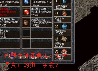 �������ֶ�ǳ棺˭���������ĳ������ԣ�