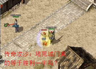 ���湥ɳ������������ĵ���ʤ��һ����
