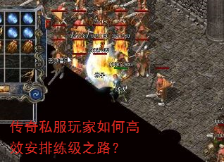 ����˽�������θ�Ч��������֮·��