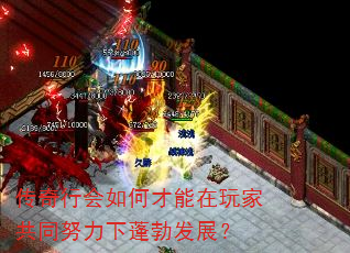 �����л���β�������ҹ�ͬŬ�������չ��
