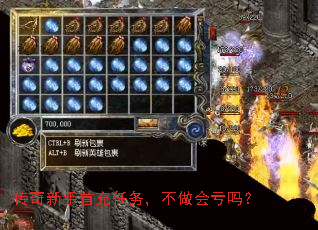 ���������׳����񣬲��������