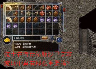 ��ʿ�ڴ���˽��ɳ�Ϳ˹���ս��������ô��Ҫ��