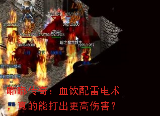 �ུ��棺Ѫ�����׵���������ܴ�������˺���