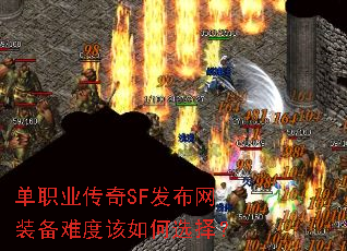 ��ְҵ����SF������װ���Ѷȸ����ѡ��
