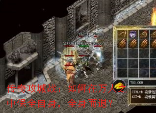 ���湥��ս�����������֮�б�ȫ������ȫ�����ˣ�