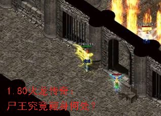 1.80�������棺ʬ�����������δ���