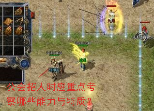 ��������ʱӦ�ص㿼����Щ���������ʣ�