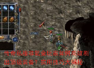 ����˽����봽������θ�Чˢ������װ����ʵ�ü��ɴ����