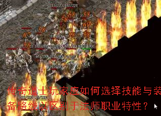 �����ʿ���Ӧ���ѡ������װ��·���������ڷ�ʦְҵ���ԣ�