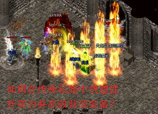 ����ڴ���˽���п�������ʵ������Ч��ȡװ����