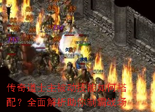 �����ʿ������������δ��䣿ȫ����������ư�ս��
