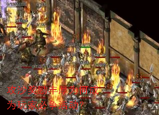 ��ɳ�������Ϊ�γ�Ϊ��ұ������