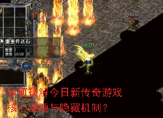 ����ƽ�����´�����Ϸ�������������ػ��ƣ�