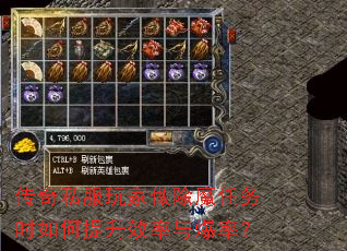 ����˽���������ħ����ʱ�������Ч���뱬�ʣ�