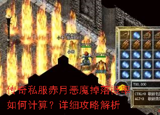 ����˽�����¶�ħ���������μ��㣿��ϸ���Խ���
