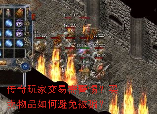 ������ҽ����辯�裿������Ʒ��α��ⱻƭ��