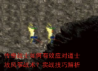 ����սʿ�����ЧӦ�Ե�ʿ�ŷ���ս����ʵս���ɽ���