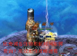 ����Ǹ�����ˢ��ʱ����β�ѯ����Чˢ�ֹ����ٿ�
