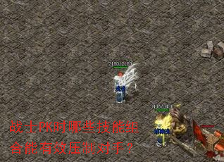 սʿPKʱ��Щ�����������Чѹ�ƶ��֣�