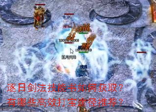 ���ս�����������λ�ȡ������Щ��Ч��;���Ƽ���