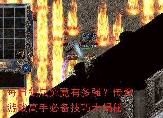 ÿ�ս��������ж�ǿ��������Ϸ���ֱر����ɴ����