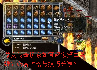 ΢�䴫�������ν����ڶ�Ӣ�ۣ��ر������뼼�ɷ�����
