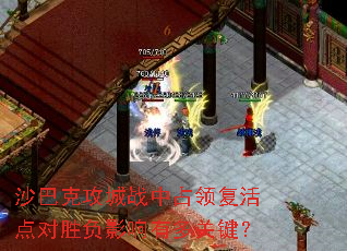 ɳ�Ϳ˹���ս��ռ�츴����ʤ��Ӱ���ж�ؼ���
