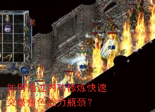 ���ͨ���ڹ���������ͻ�ƽ�ɫս��ƿ����