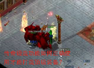 ������칦�������ȷʹ�ò��ܴ��춥��װ����
