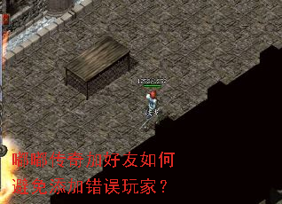 �ུ���Ӻ�����α������Ӵ�����ң�