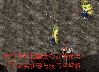 ������Ϸ��ļ���β��룿���ֱؿ������뼼��ȫ����