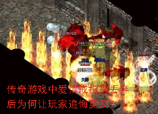 ������Ϸ�а����ָ��������Ϊ�������׷��Ī����