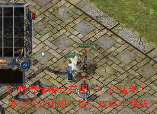 1.85����������Щ��ɫ��������֯���淨����ȫ������