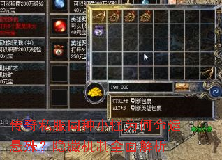����˽��ͬ��С��Ϊ���������⣿���ػ���ȫ�����