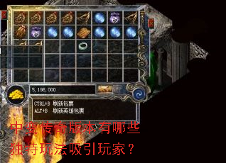 �б䴫��汾����Щ�����淨������ң�