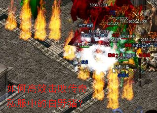 ��θ�Ч���ܴ���˽���еİ�Ұ����