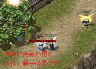 ����sf���ص�ͼ��ô�ң����ֱؿ�����