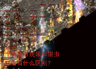 ����ǯ��ͳ���ǯ�浽����ʲô����
