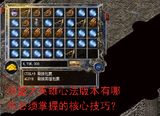 ��ʢ��Ӣ���ķ��汾����Щ�������յĺ��ļ��ɣ�