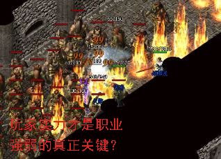 ���ʵ������ְҵǿ���������ؼ���