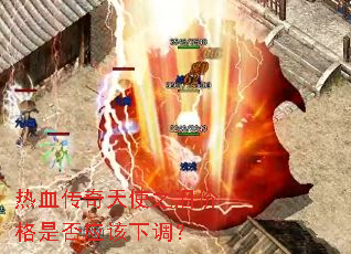 ��Ѫ������ʹ֮��۸��Ƿ�Ӧ���µ���