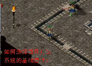 ���ѡ����ߴ���ϵͳ�Ļ������ԣ�