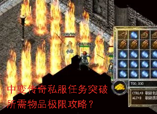�б䴫��˽������ͻ��������Ʒ���޹��ԣ�