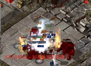 ��ְҵȺŹ������˭��Ц�����