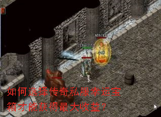 ���ѡ����˽�����˱�����ܻ��������棿