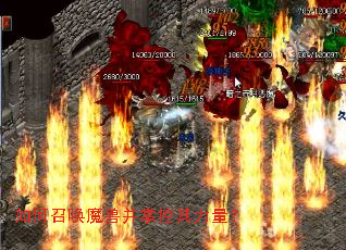 ����ٻ�ħ�޲��ƿ���������