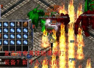 ���Ŵ���Ӣ�۰������װ������������ָ��