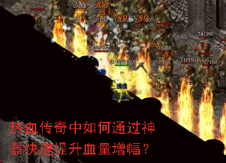 ��Ѫ���������ͨ��������������Ѫ��������