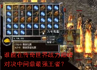 ˭���ڴ�������ս���۷�Ծ����ʶ���ǿ���ߣ�