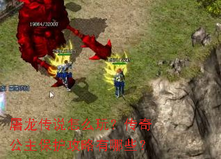 ������˵��ô�棿���湫��������������Щ��